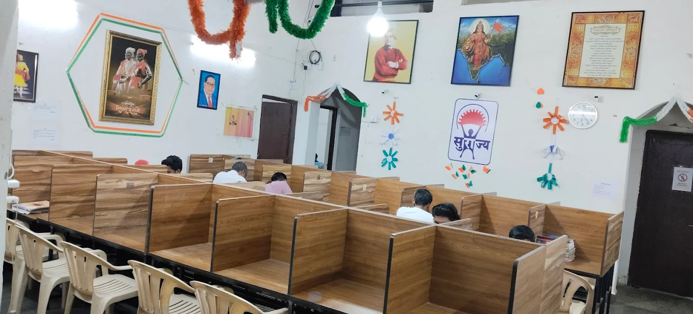 Main Study Hall